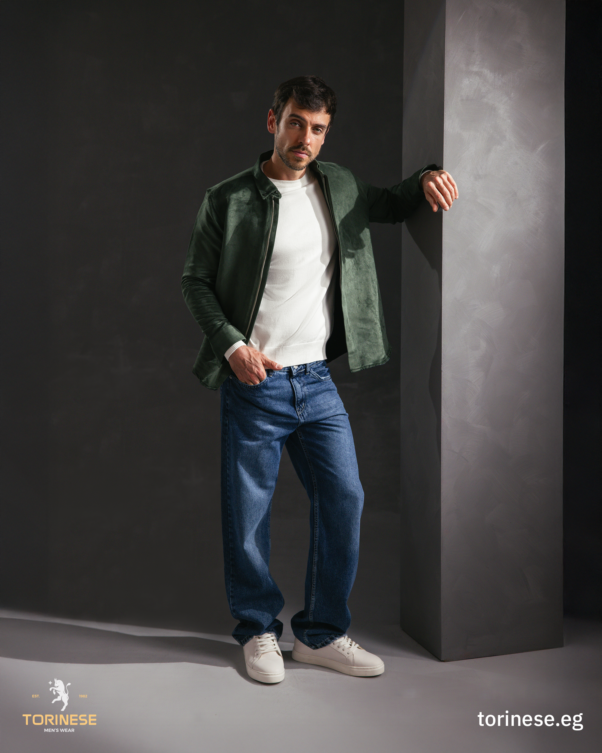 Green Suede Zip Jacket