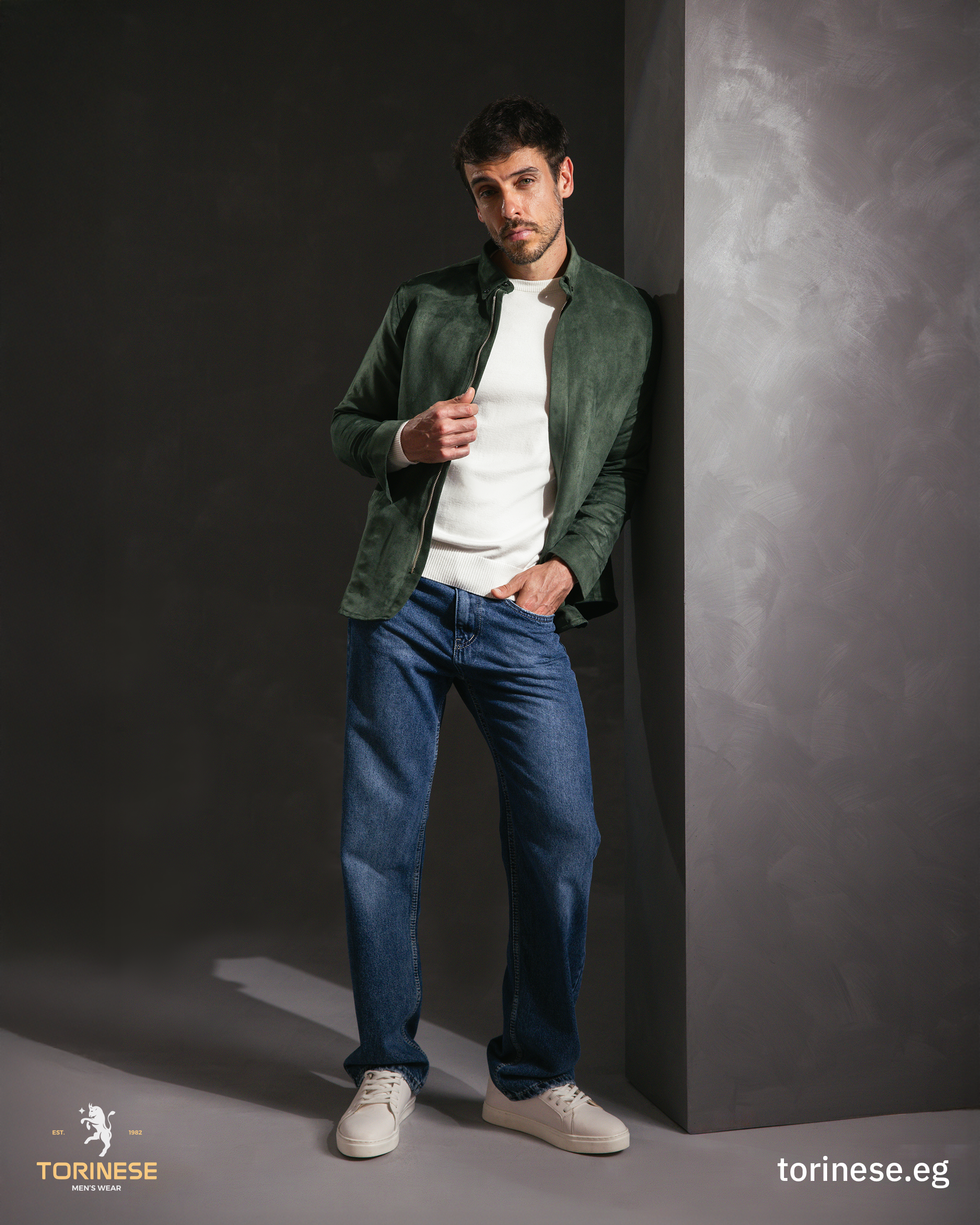 Green Suede Zip Jacket