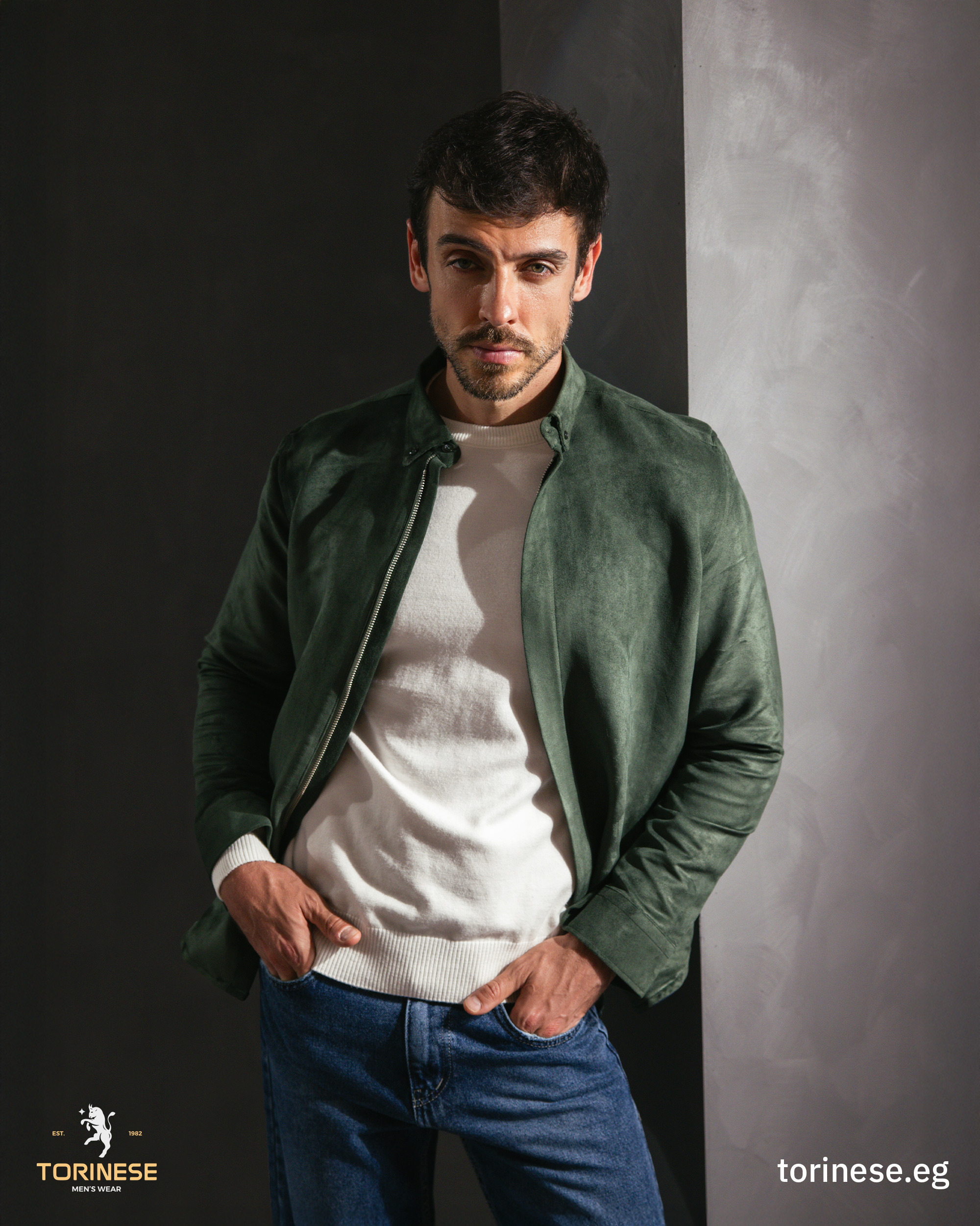 Green Suede Zip Jacket