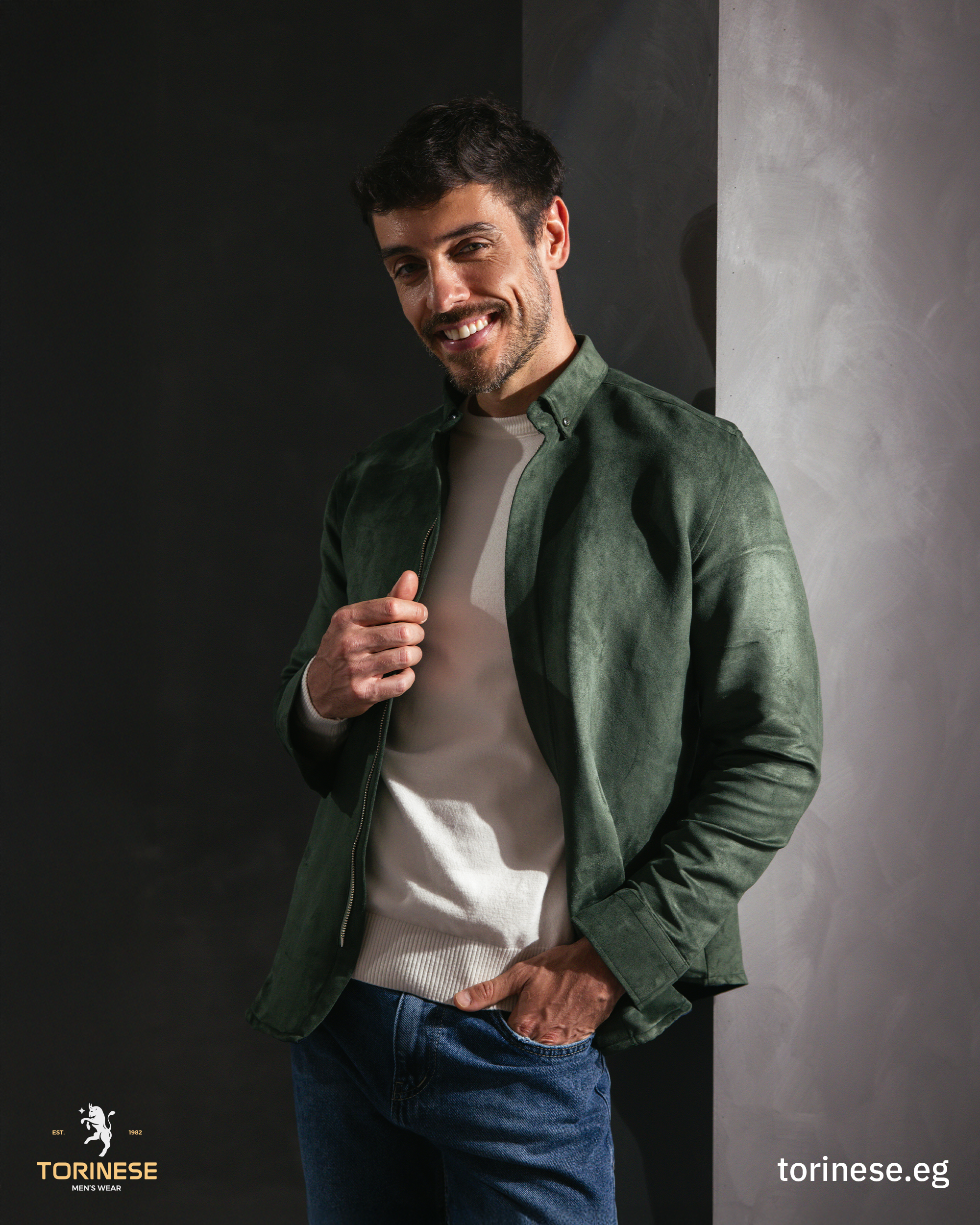 Green Suede Zip Jacket