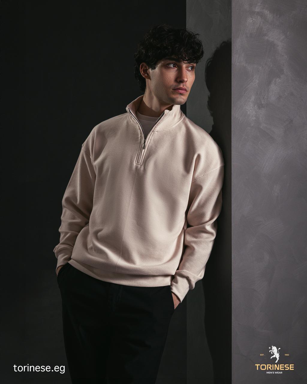 Beige Half-Zip Sweatshirt