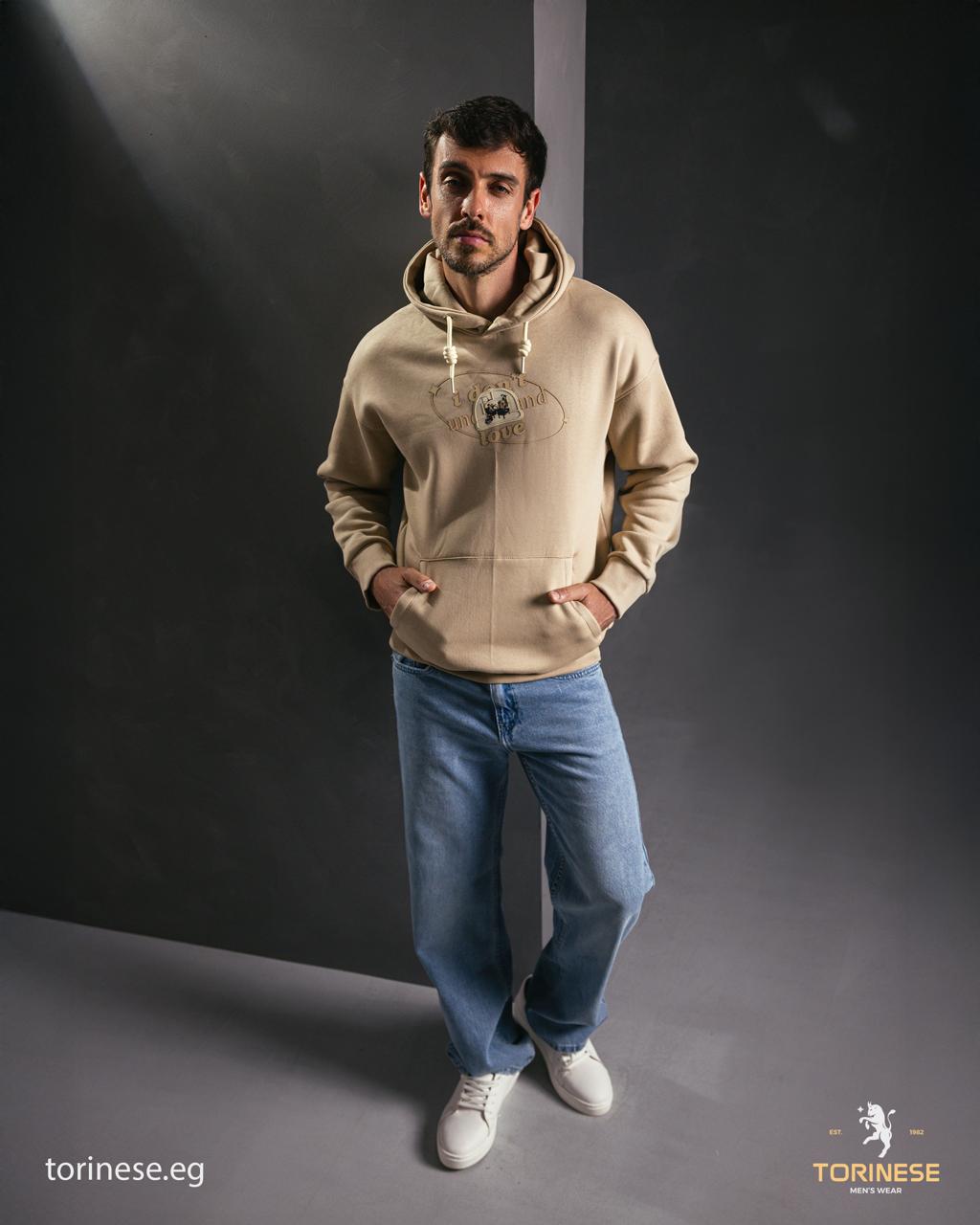 Beige Graphic Printed Hoodie