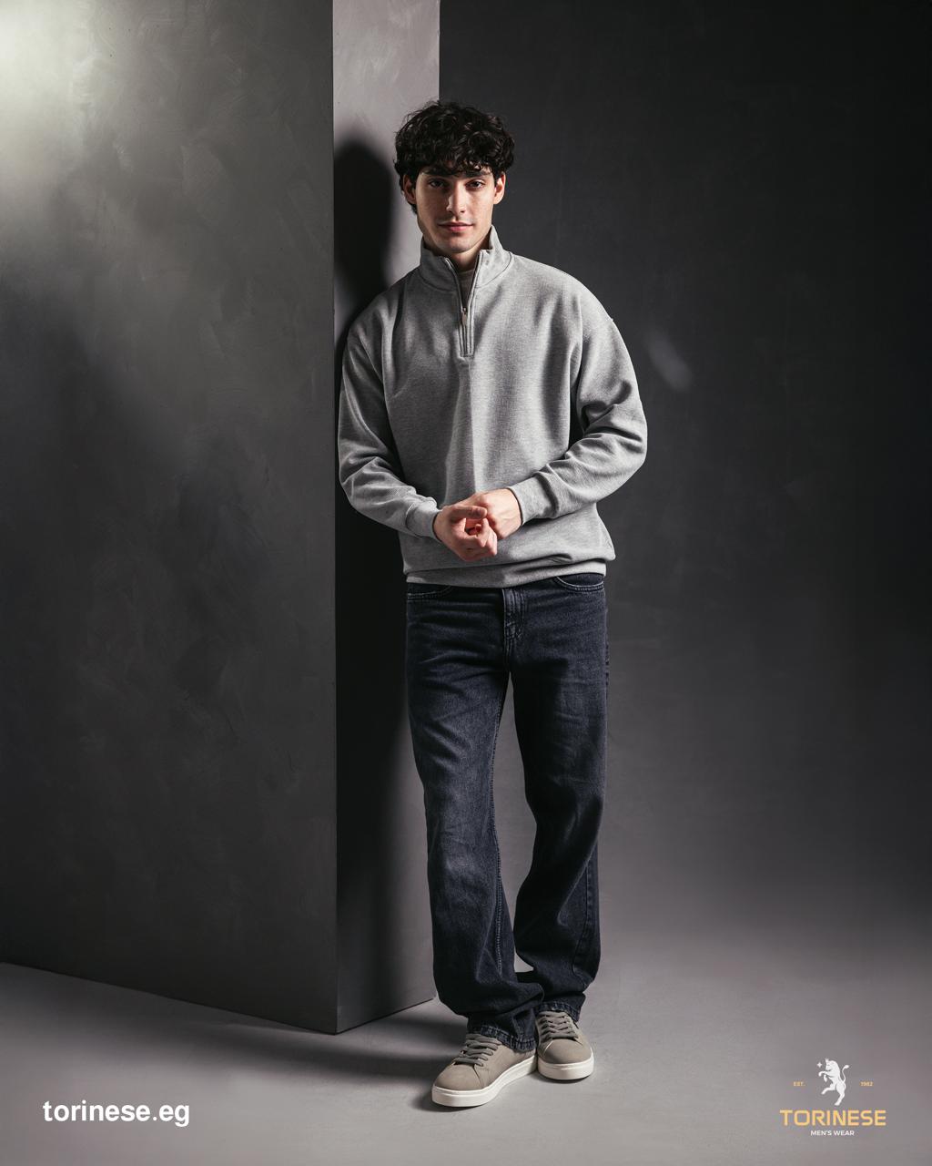Grey Half-Zip Sweatshirt