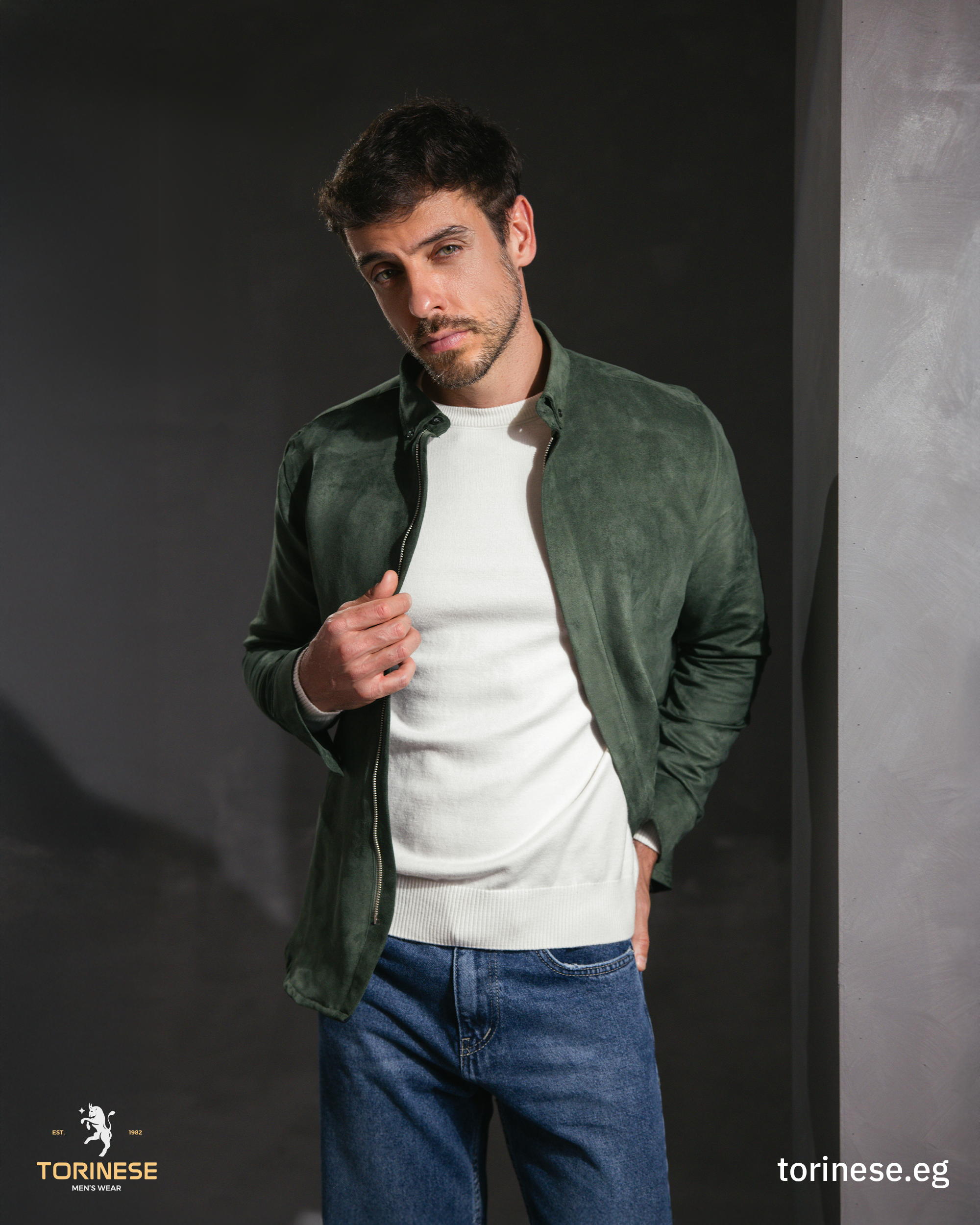 Green Suede Zip Jacket