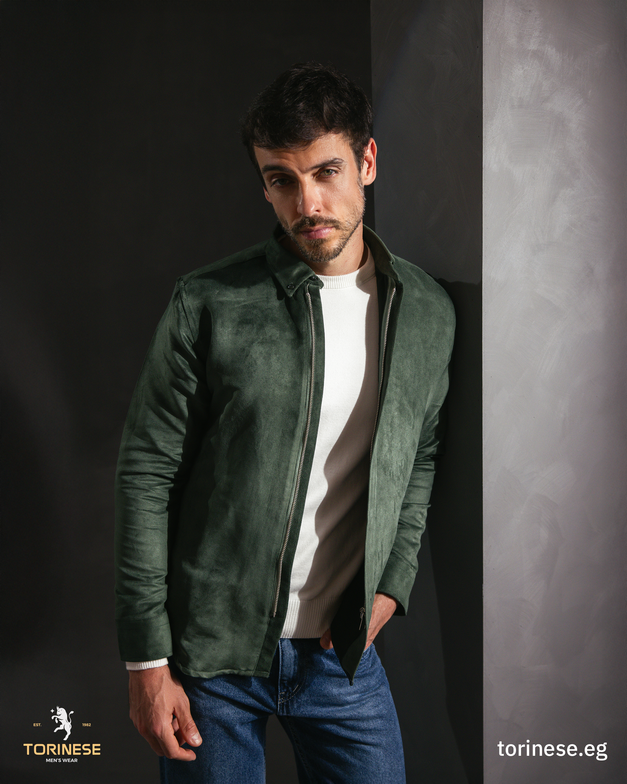 Green Suede Zip Jacket