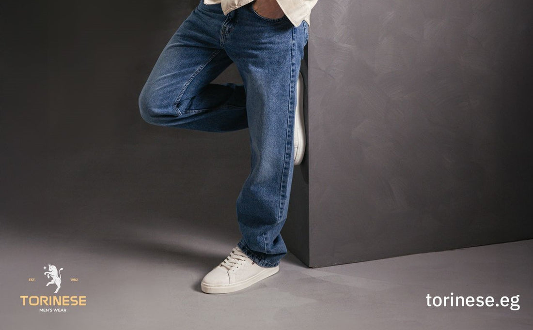 Light Blue Wide-Leg Denim Jeans