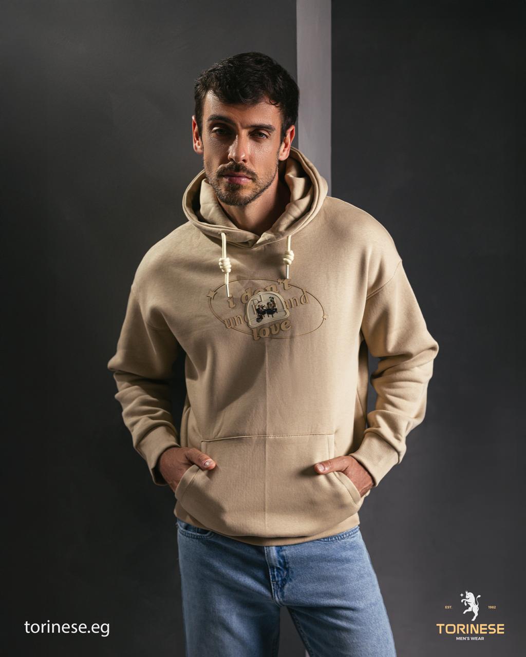 Beige Graphic Printed Hoodie