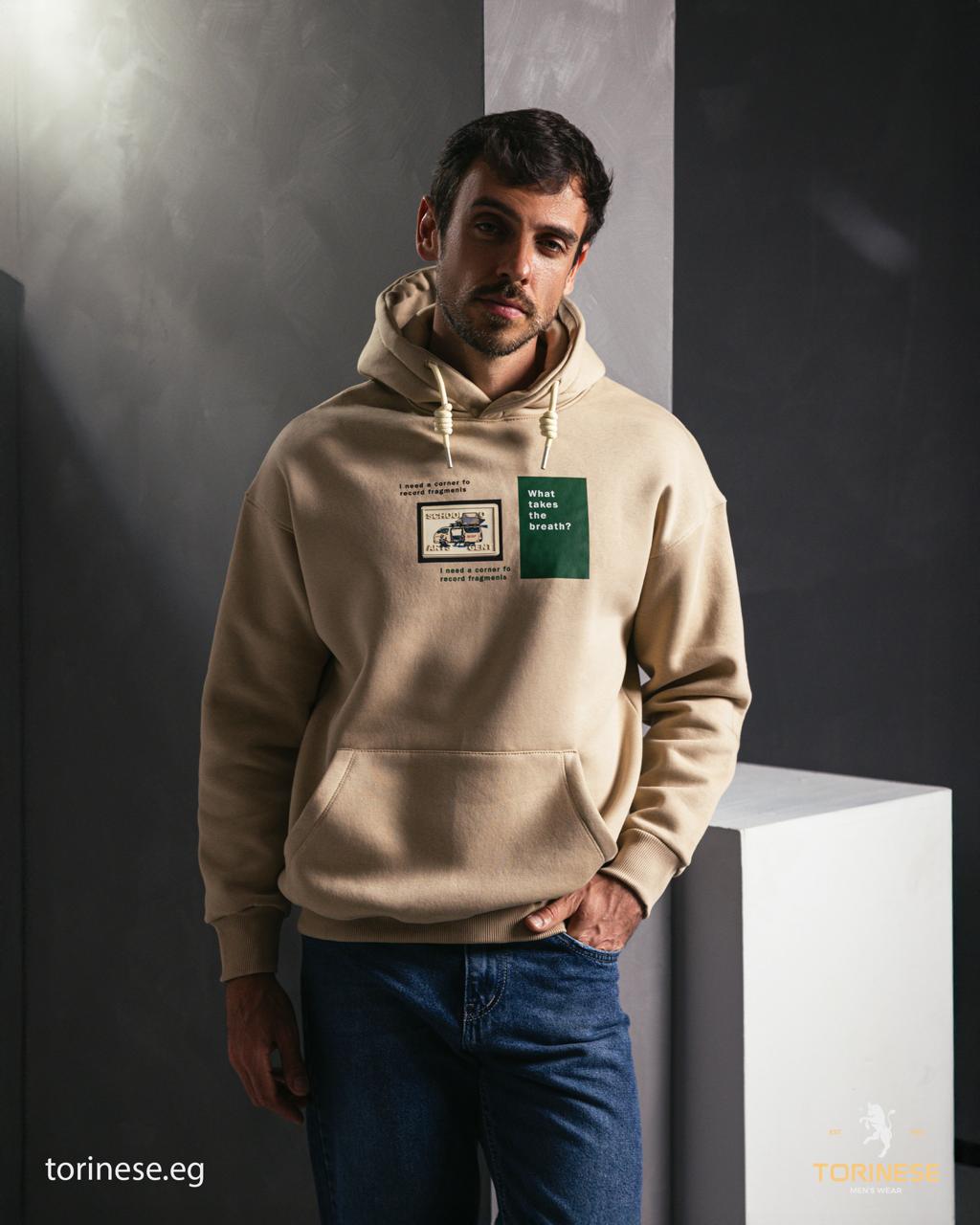 Beige Artistic Patch Printed Hoodie