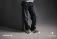 Dark Grey Wide-Leg Denim Jeans