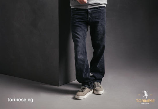 Dark Grey Wide-Leg Denim Jeans